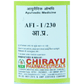 Chirayu Abhrak Bhasma | Swadesiicart