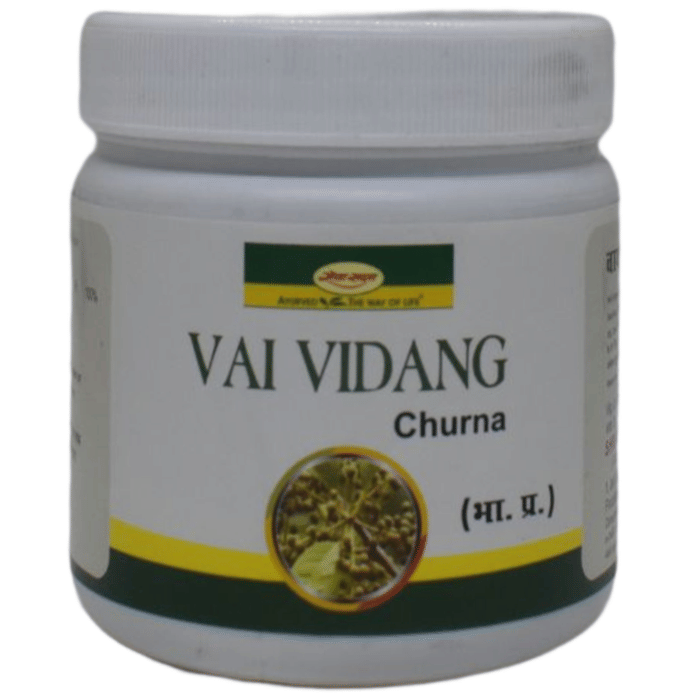 Seva Sadan Vai Vidang Churna | Swadesiicart