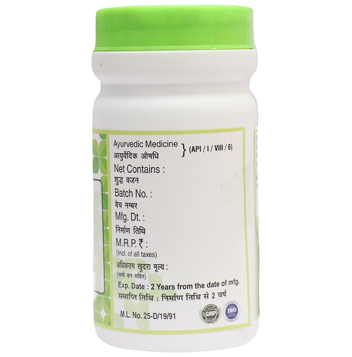 Chirayu Amla Powder | Swadesiicart