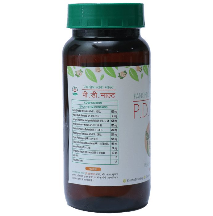 Chirayu Panchdoshantak Malt | Swadesiicart