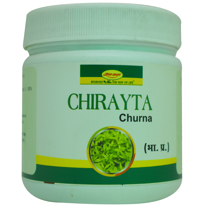 Seva Sadan Chirayta Churna | Swadesiicart