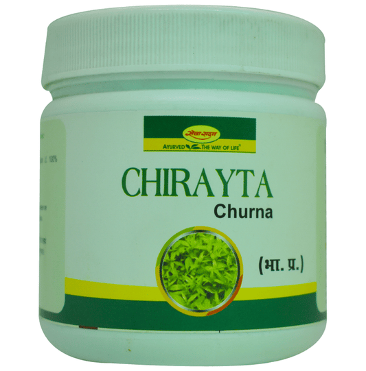 Seva Sadan Chirayta Churna | Swadesiicart
