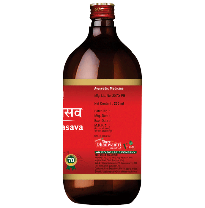 SDH Naturals Maha Sudarshan Kada Pravahi | Swadesiicart
