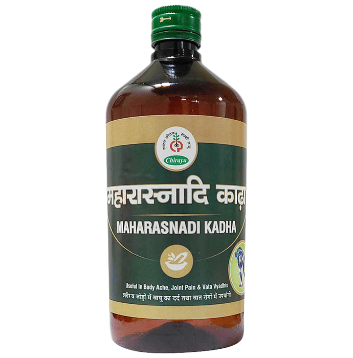 Chirayu Maharasandi Kadha | Swadesiicart