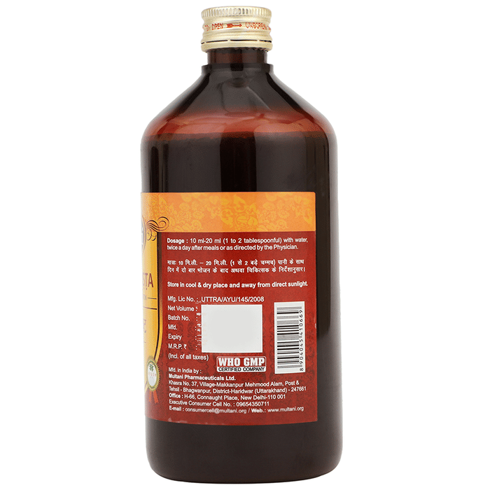 Multani Vidangarishta Syrup | Swadesiicart