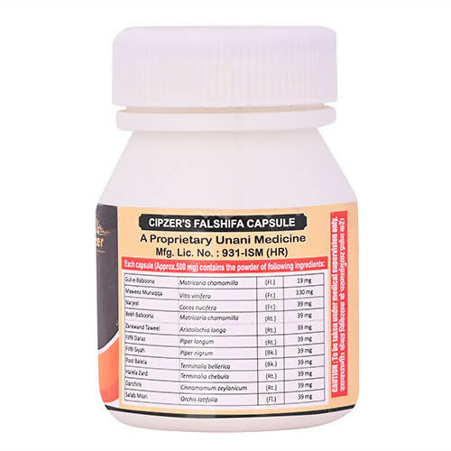 Cipzer Falshifa Capsules - Swadesiicart