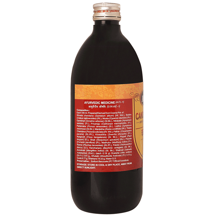 Multani Chandanasava Syrup | Swadesiicart