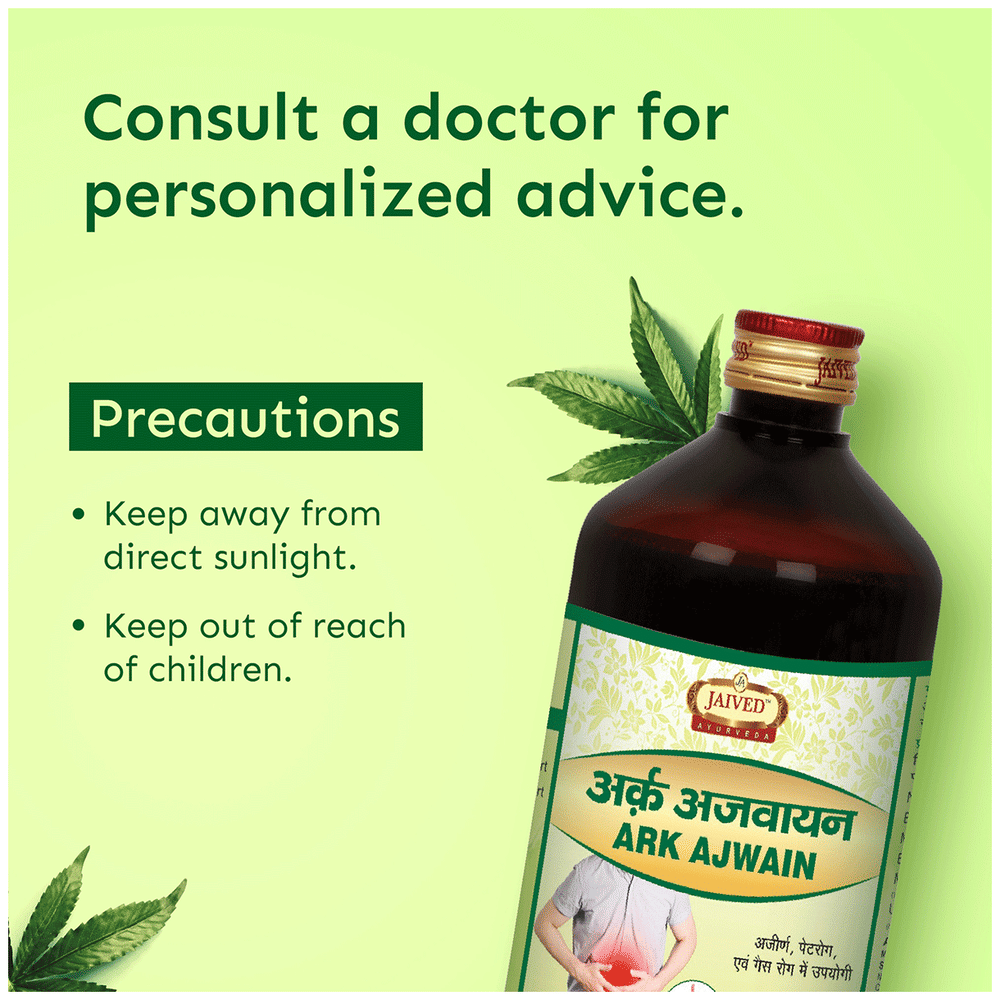 Jaived Ayurveda Ark Ajwain | Swadesiicart