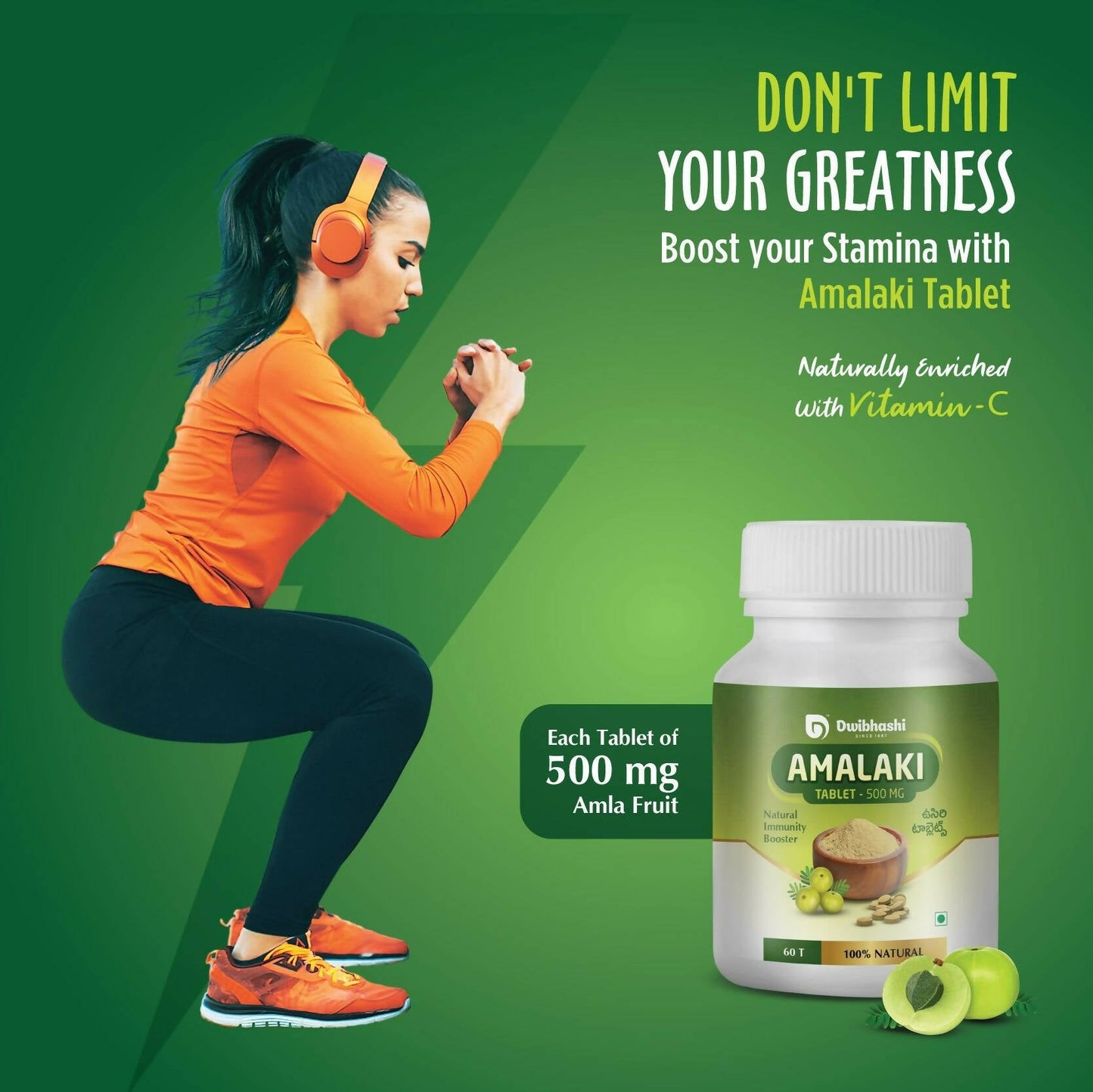 Dwibhashi Amalaki Tablets - Swadesiicart