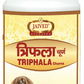 Jaived Ayurveda Triphla Churna