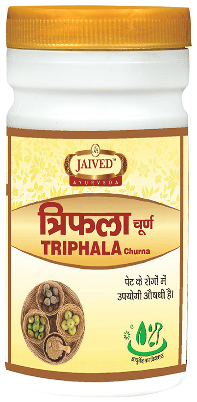 Jaived Ayurveda Triphla Churna | Swadesiicart