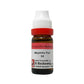 Dr. Reckeweg Mephitis Put Dilution | Swadesiicart