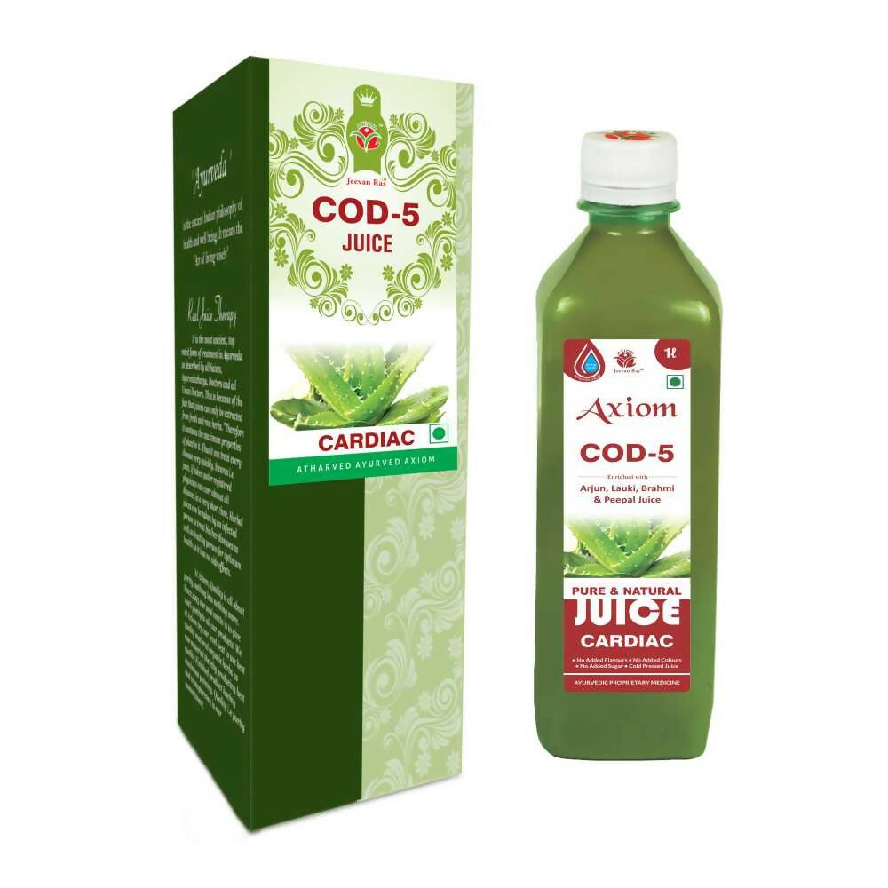 Axiom Aloevera COD 05 Juice - Swadesiicart