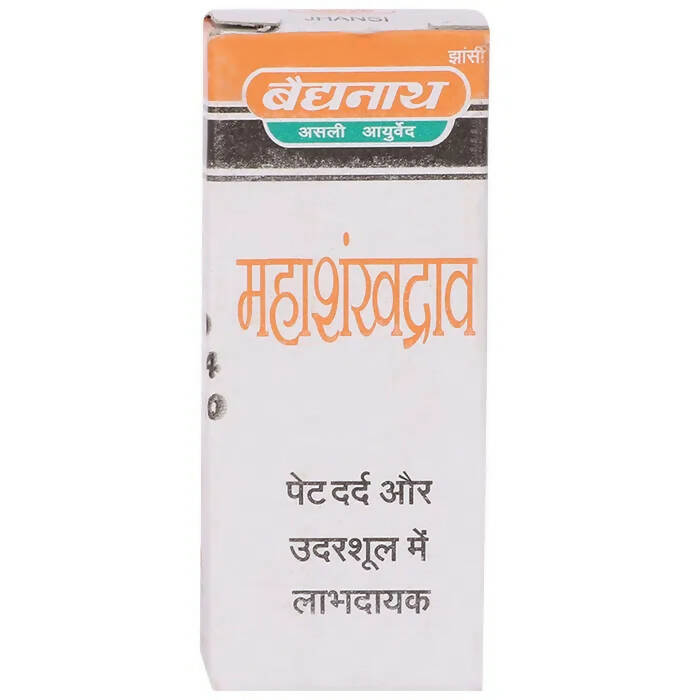 Baidyanath Jhansi Maha Shankhdrava - Swadesiicart