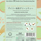 SAN-CHA Tea Boutique Daily Matcha Green Tea - Japanese Matcha Green Tea Powder | Swadesiicart