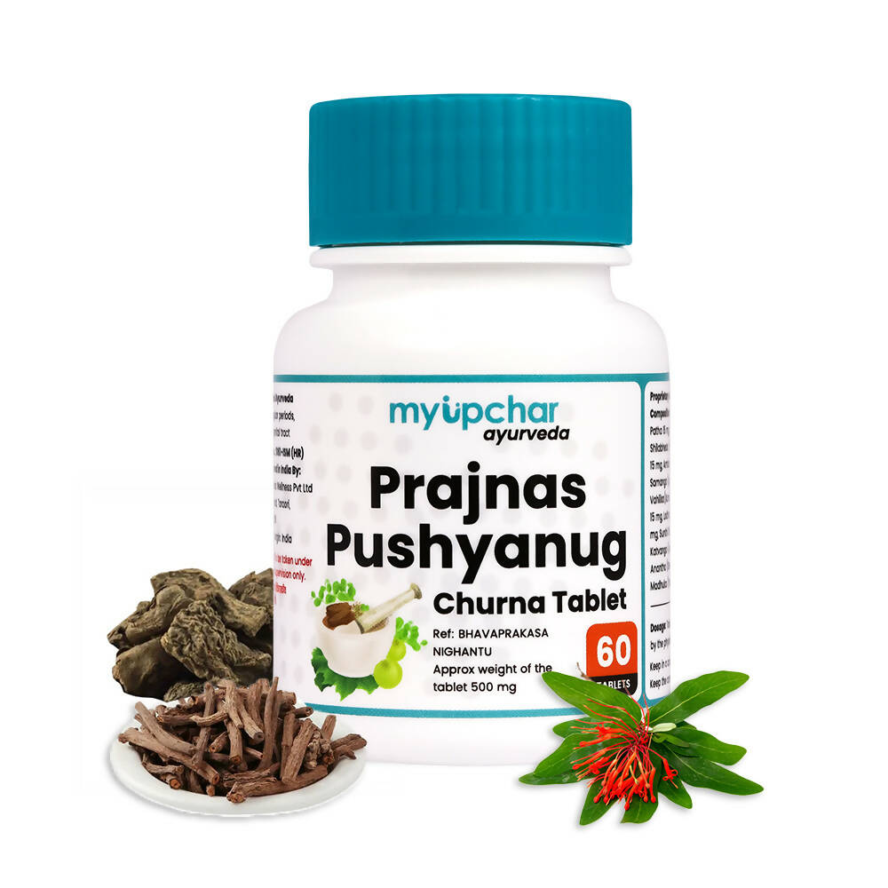 myUpchar Ayurveda Prajnas Pushyanug Churna Tablets - Myupchar