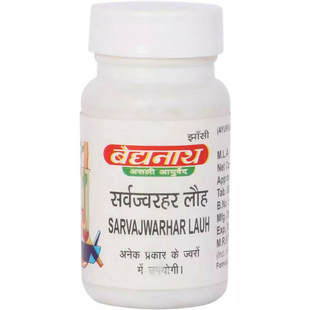 Baidyanath Jhansi Sarvajwarhar Lauh - Ayurvedant Pvt. Ltd.