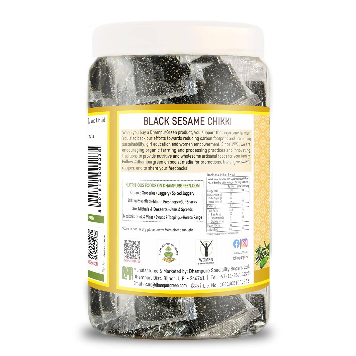 Dhampur Green Black Sesame Chikki | Swadesiicart