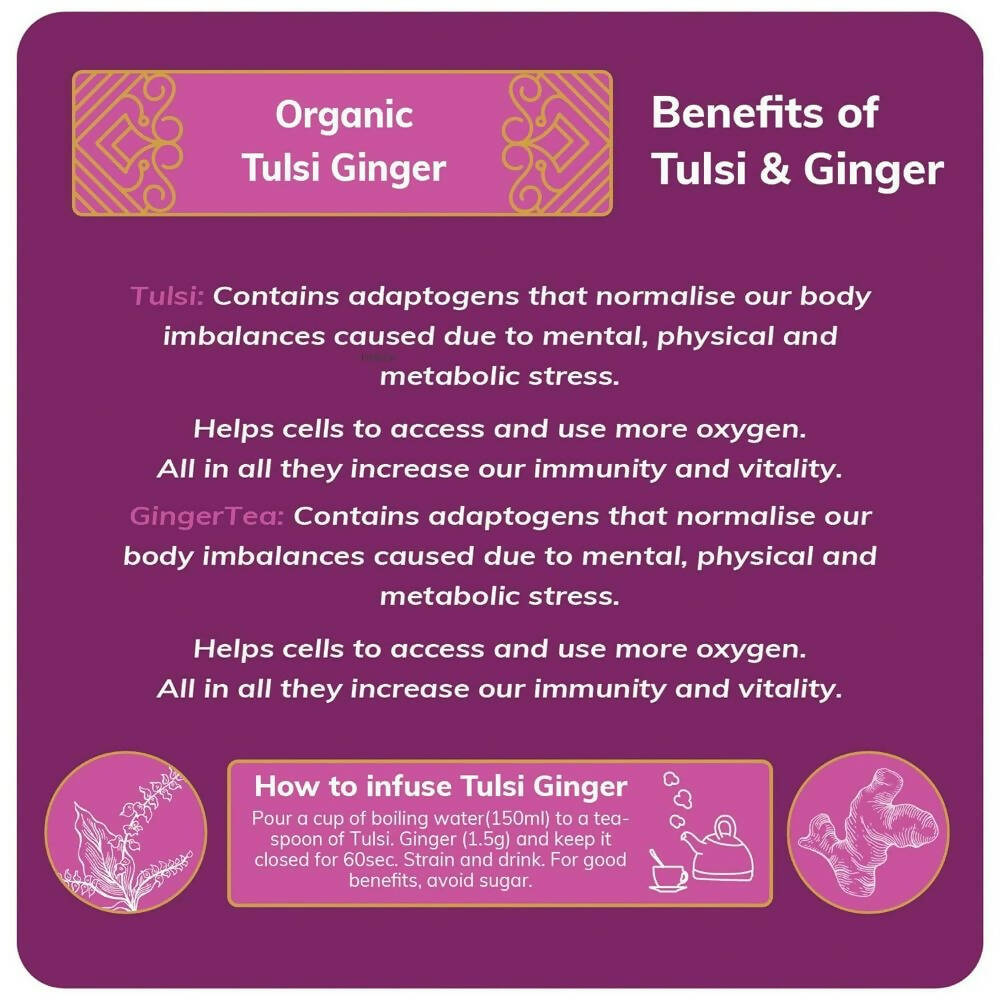 24 Mantra Organic Tulsi Ginger Tea Powder - Swadesiicart