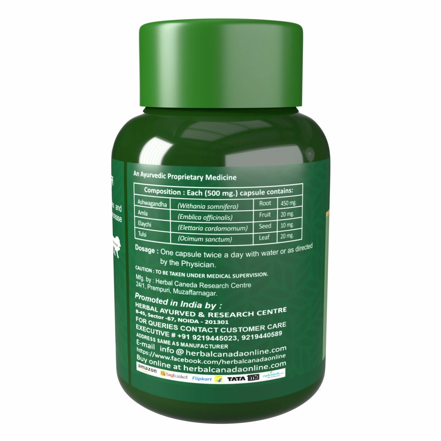 Herbal Canada Ashwagandha Capsules - Swadesiicart