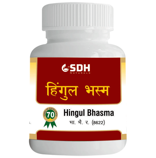 SDH Naturals Hingul Bhasma | Swadesiicart