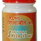 Ganga Shudha Sj Vati | Swadesiicart
