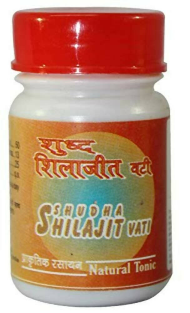 Ganga Shudha Sj Vati | Swadesiicart