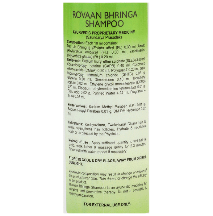 Multani Rovaan Bhringa Shampoo | Swadesiicart