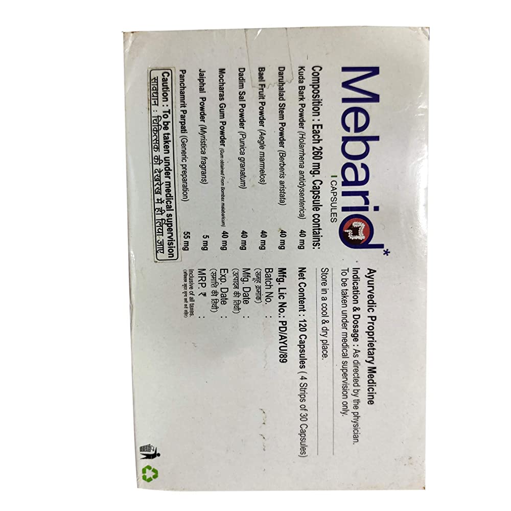 SG Phyto Pharma Mebarid Capsules - Swadesiicart