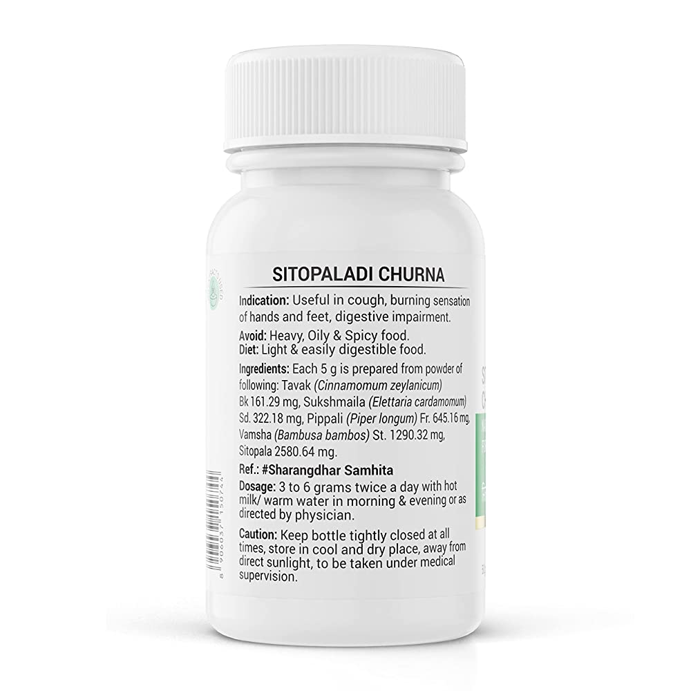 Krishna's Herbal & Ayurveda Shitopaladi Churna | Swadesiicart