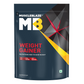 MuscleBlaze Weight Gainer Chocolate