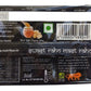Nutritius Hazelnut Butter & Sukha MEWA Chikkis, 125 Grams (Pack of 3) - Starter Pack | Swadesiicart