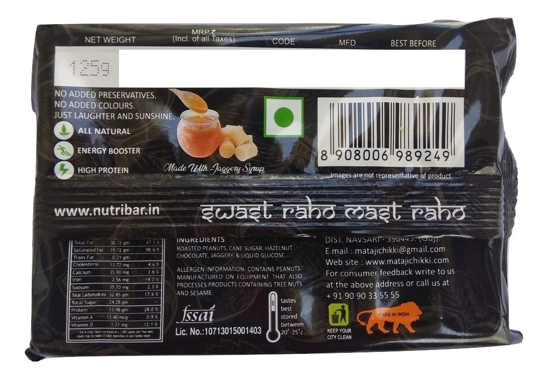 Nutritius Hazelnut Butter & Sukha MEWA Chikkis, 125 Grams (Pack of 3) - Starter Pack | Swadesiicart