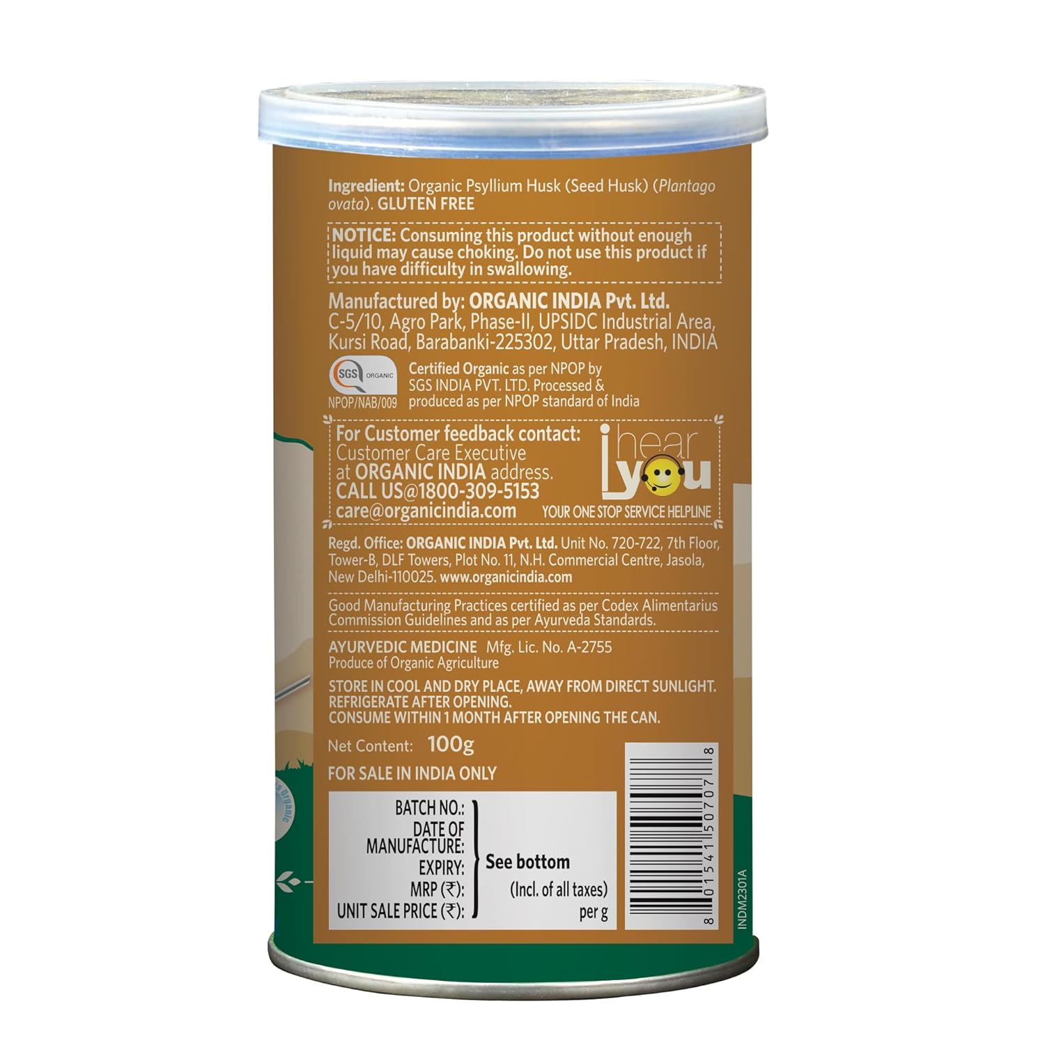 Organic India Psyllium Husk 100 Gram | Certified Organic Isabgol Powder for Gut Health - Swadesiicart