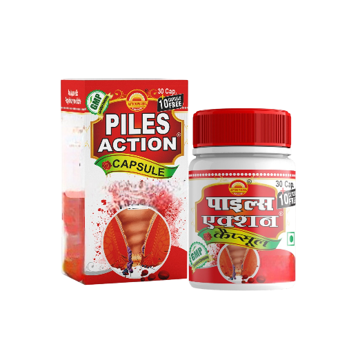 Action Pharma Piles Action Capsules