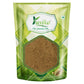 Yuvika Harad Choti Powder - Black Himej - Terminalia Chebula - Myrobalan | Swadesiicart