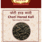 Jaived Ayurveda Choti Harad Kali Black Haritaki | Swadesiicart