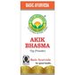 Basic Ayurveda Akik Bhasma