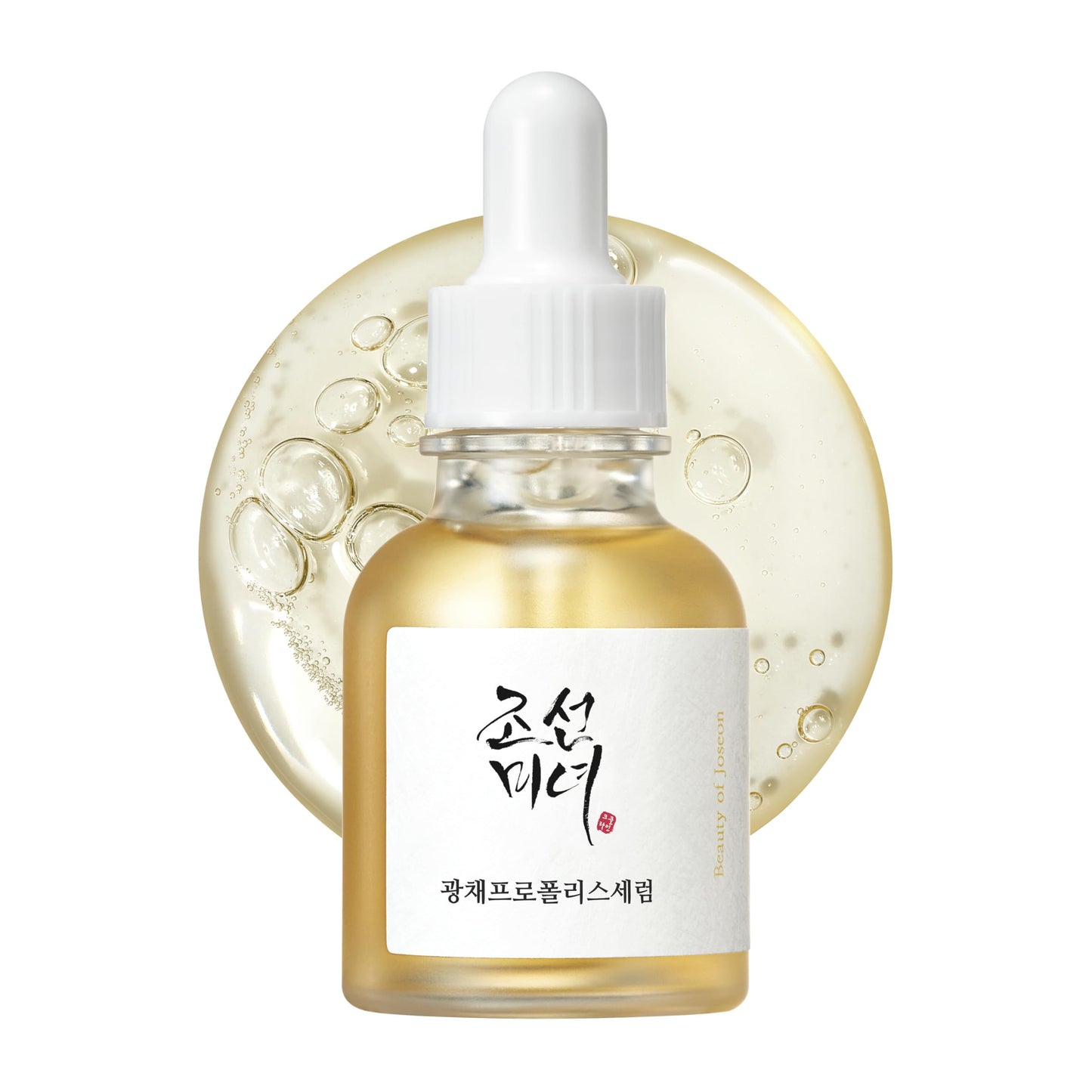 Beauty of Joseon Glow Serum | Swadesiicart