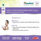Himalaya Extra Moisturizing Baby Wash | Deep Hydration Ayurvedic Body Wash for Dry Baby Skin - Swadesiicart
