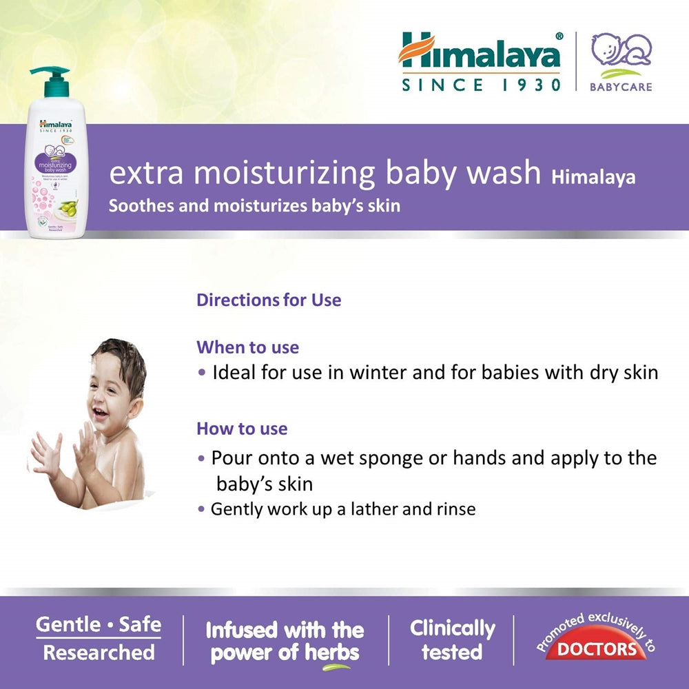 Himalaya Extra Moisturizing Baby Wash | Deep Hydration Ayurvedic Body Wash for Dry Baby Skin - Swadesiicart