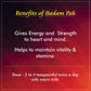 Baidyanath Badam Pak 100gm - Swadesiicart