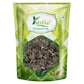 Yuvika Khatmi - Althaea Officinalis Linn | Swadesiicart