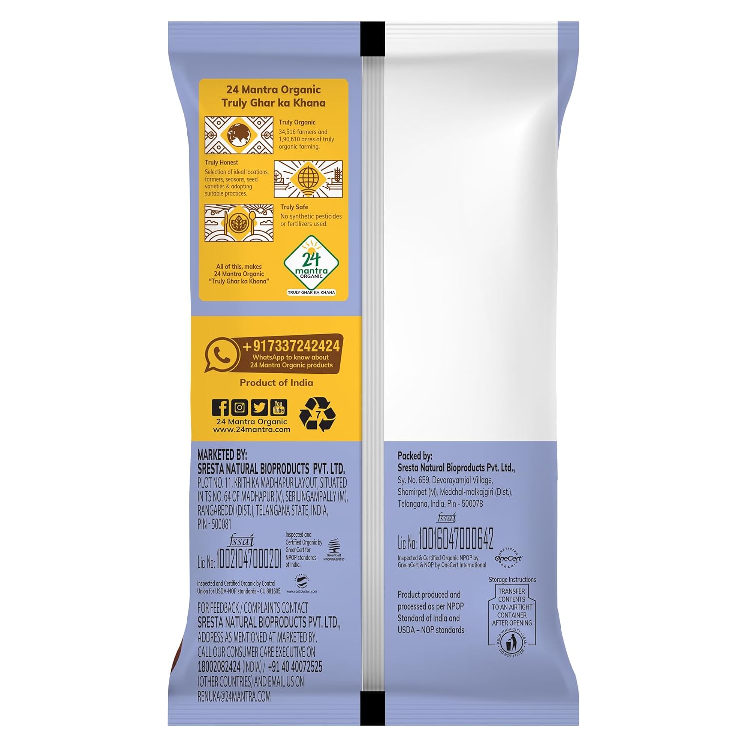 24 Mantra Organic Ragi Flour, 500g - Swadesiicart