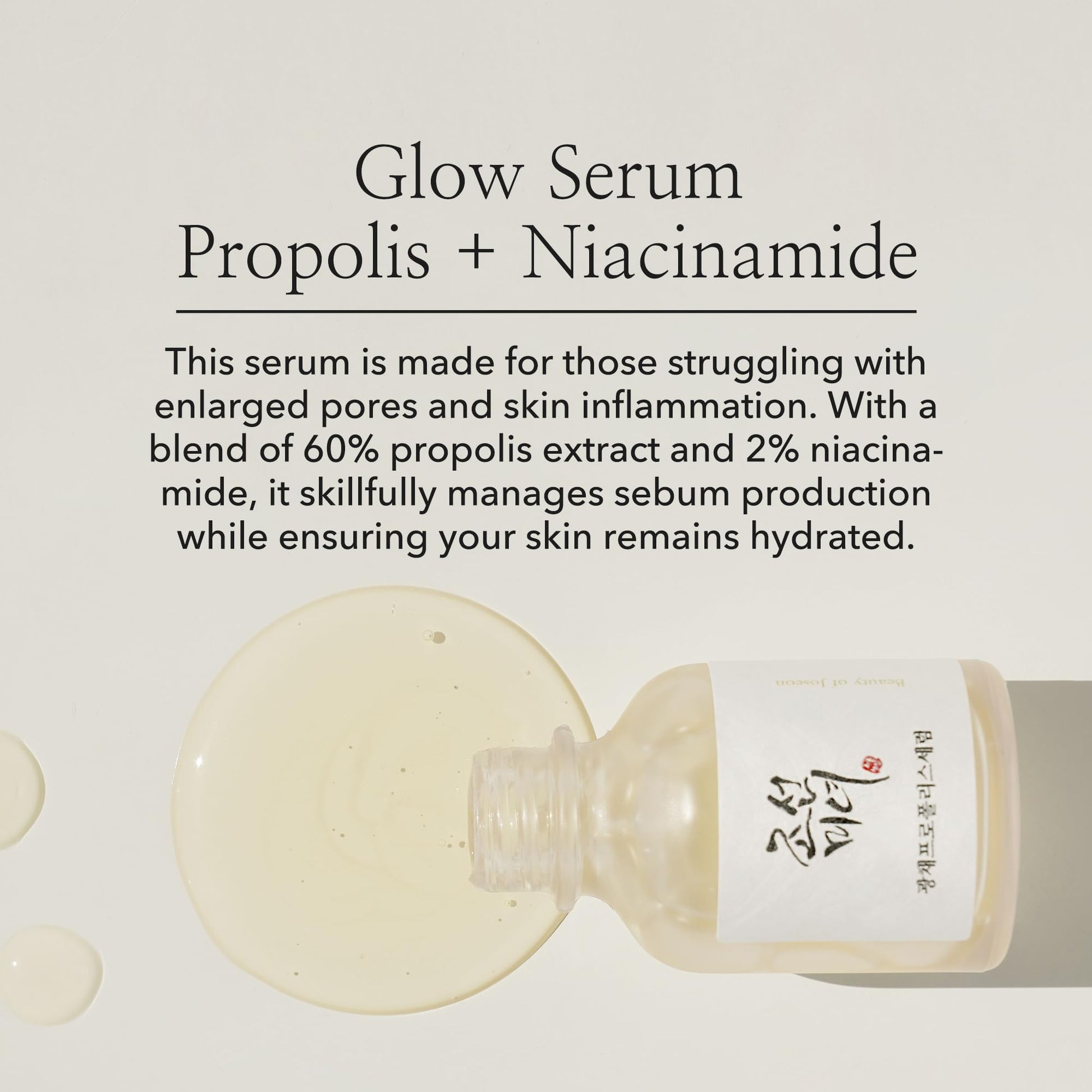 Beauty of Joseon Glow Serum | Swadesiicart