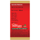 SDH Naturals Varunadi Kwath Pravahi Syrup | Swadesiicart