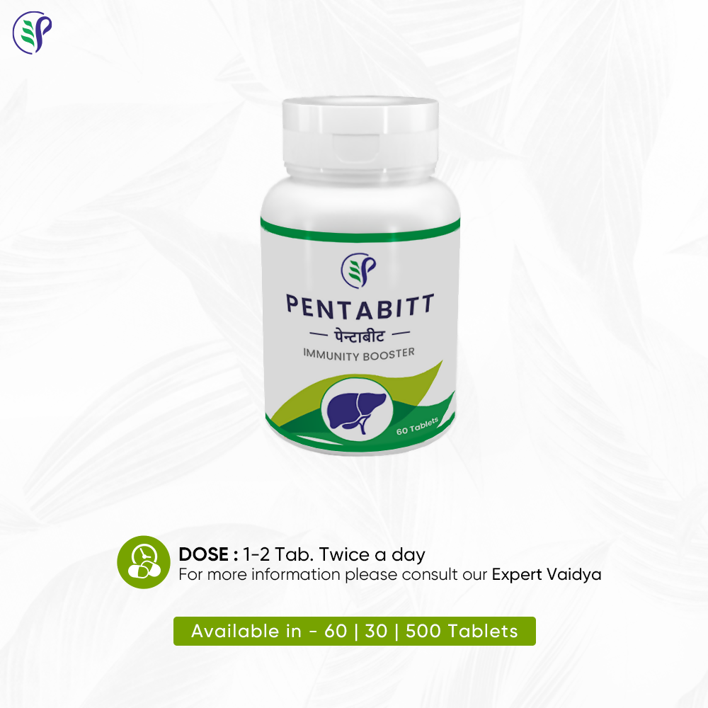 Pathak Ayurvedic Pharmacy Pentabitt Tablets - Swadesiicart