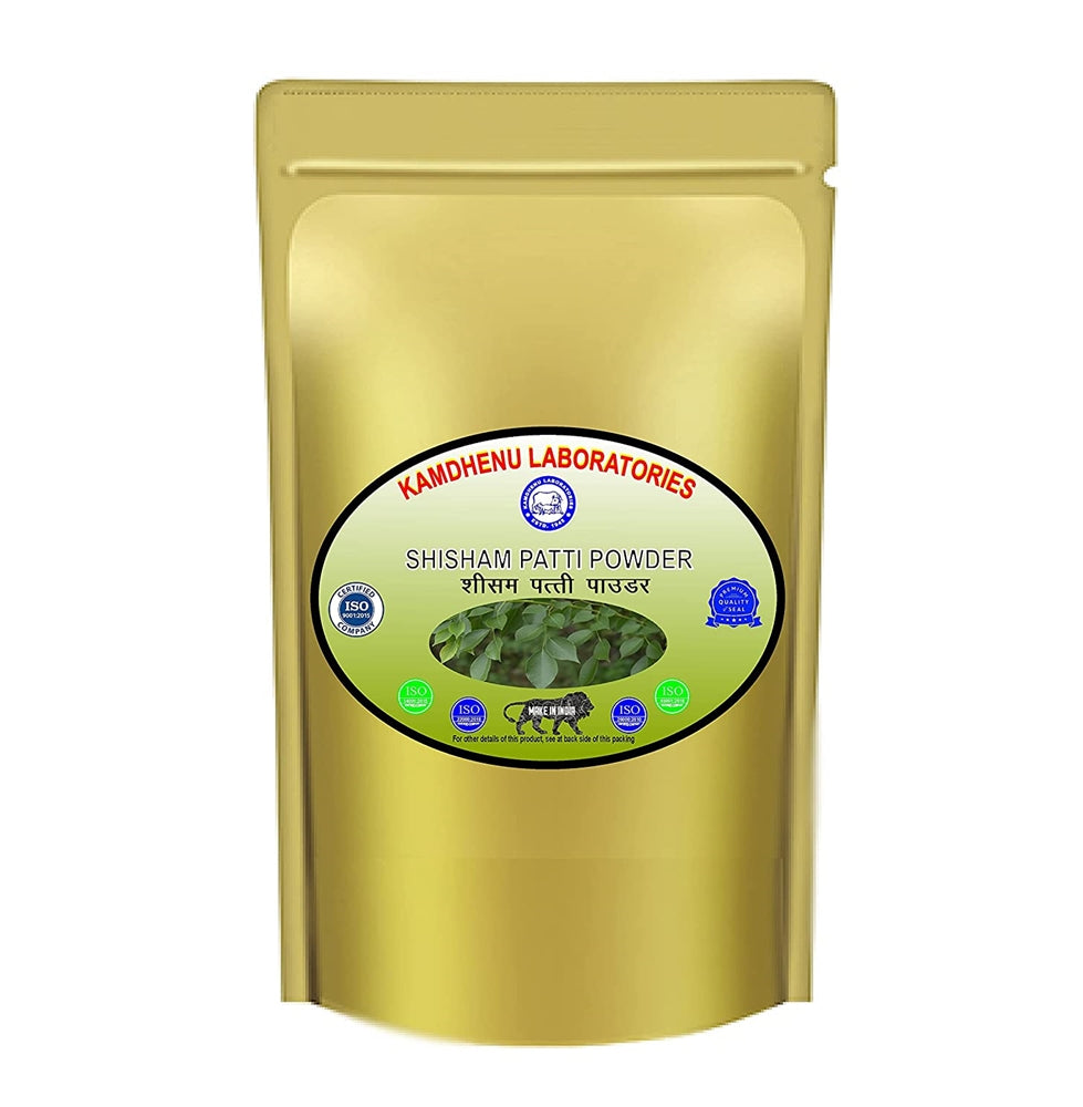 Kamdhenu Ayurveda Shisam Patti Powder (Shisham Leaves) | Swadesiicart