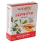 Patanjali Ashwagandha Capsule benefits