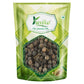 Yuvika Shital Chini | Kabab Chini - Piper Cubeba Linn - Cubeb Berries | Swadesiicart